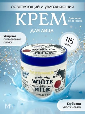 1000 мелочей