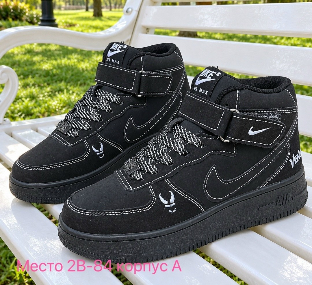 кросcовки nike air force 1,зимние кроссовки мужские найк белые аир форсе,кроссовки,кроссовки белые nike air force 1,кроссовки зимние nike air force 1
