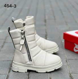 Дутики