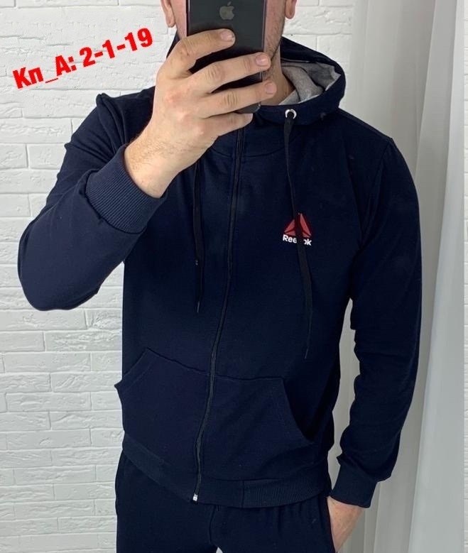 спортивный костюм на флисе мужской адидас,кофта теплая,мужской спортивный костюм,мужская толстовка,