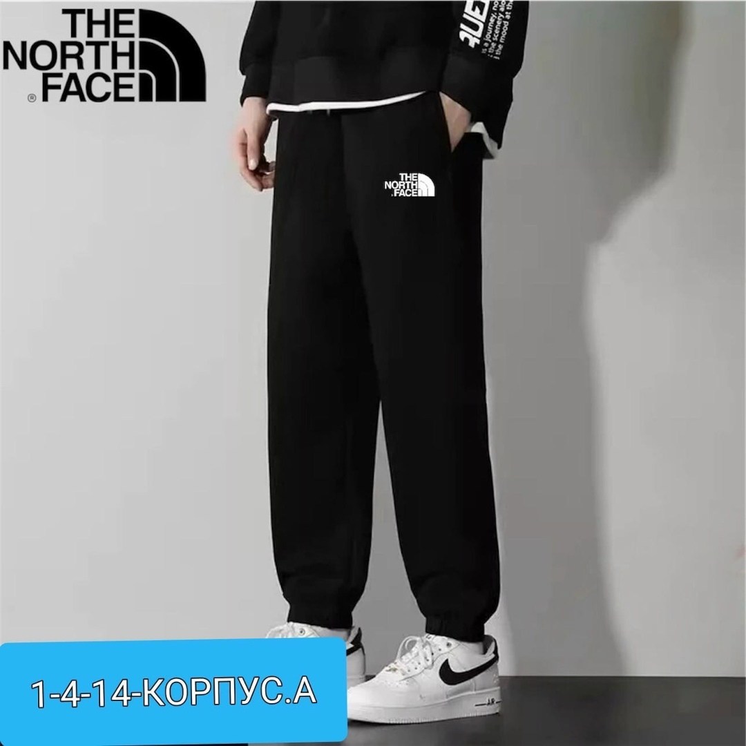 брюки мужские с манжетами трико спортивное adidas,спортивные брюки,мужские спортивные штаны,брюки мужские с манжетами трико спортивное adidas цвет черный,штаны мужские