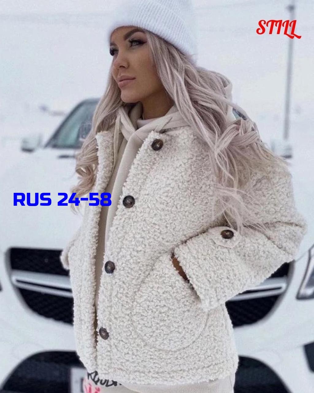 женский костюм тройка,костюм женский,костюм тройка с курткой,костюм на флисе,костюм женский на флисе