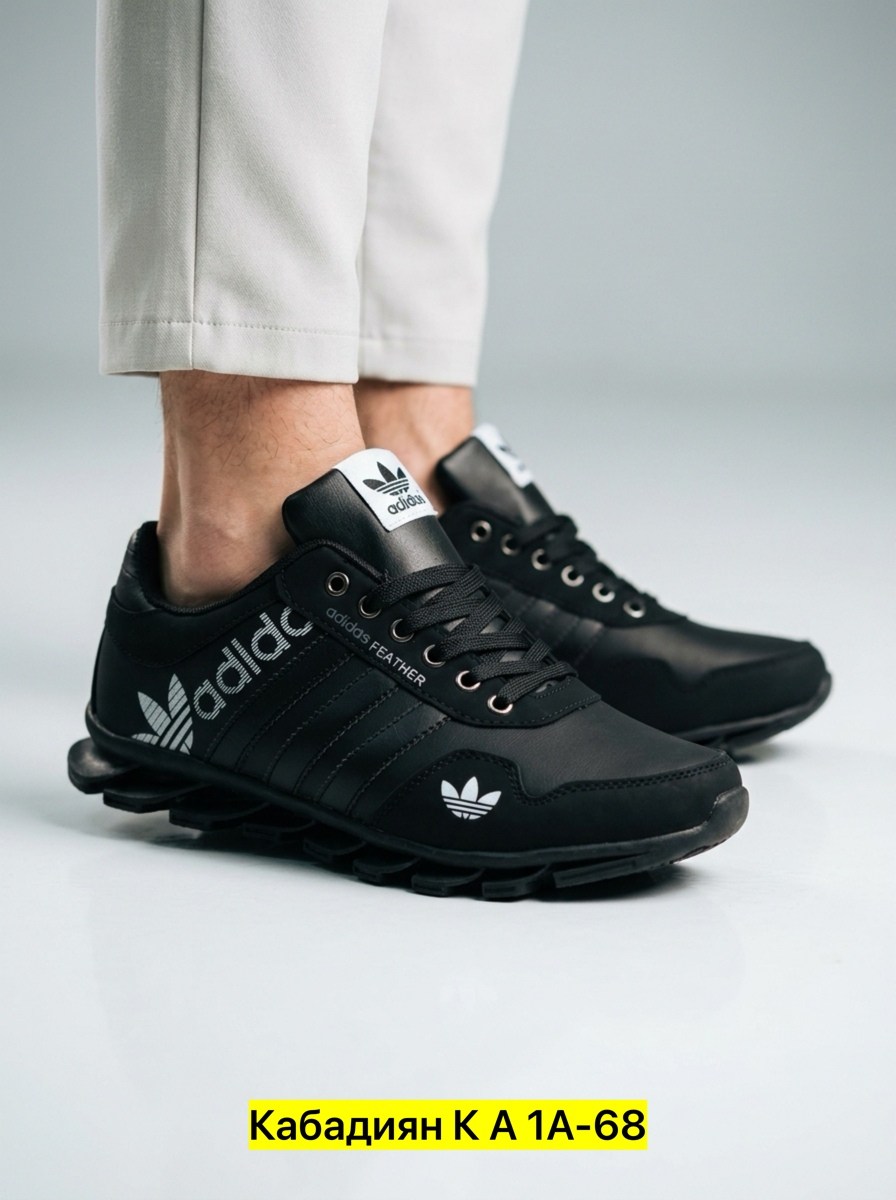 кроссовки мужские,легкие кроссовки адидас,кроссовки adidas,кроссовки мужские adidas,мужская  кроссовки