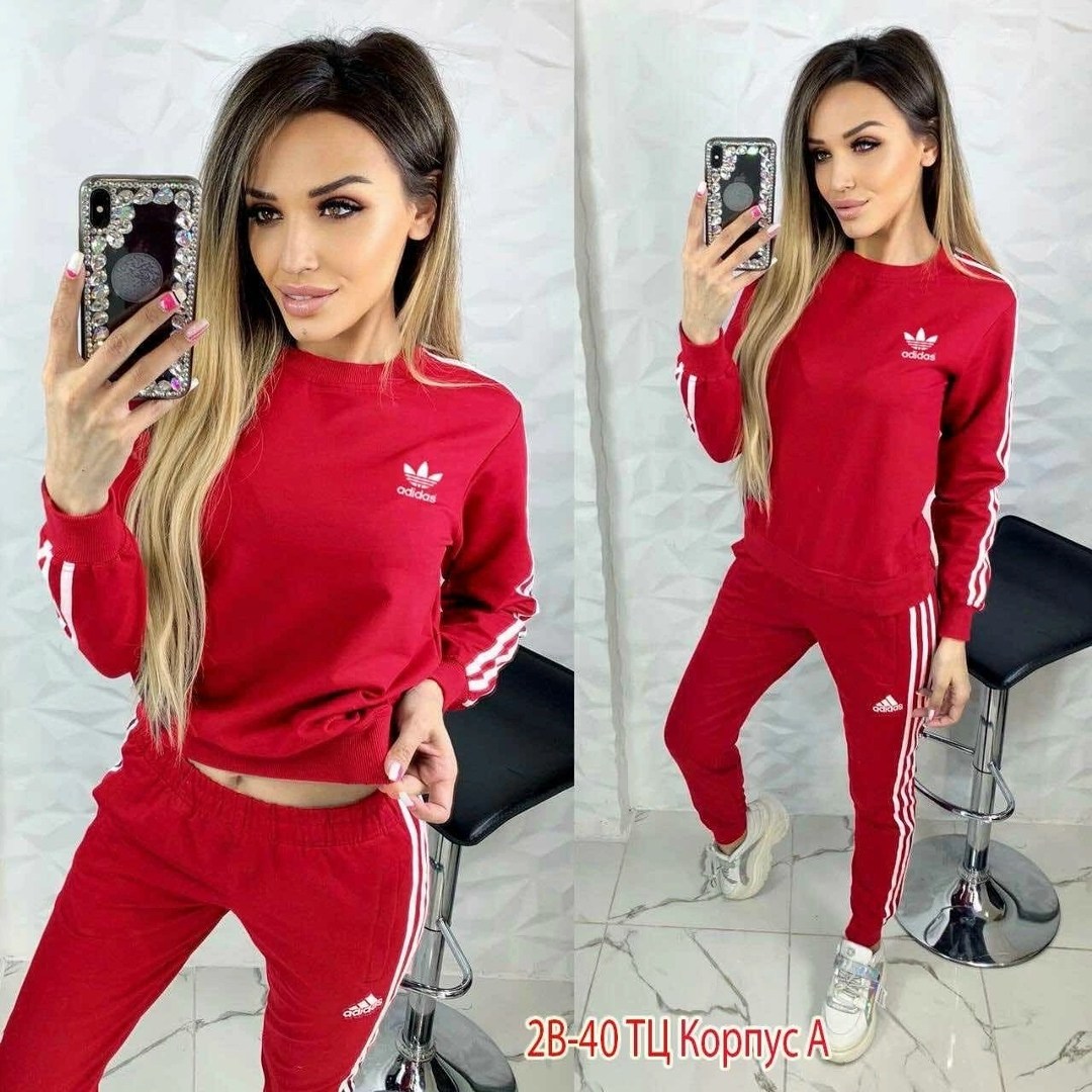 спортивный костюм adidas,мужские спортивные костюмы адидас,мужской спортивный костюм adidas,спортивный костюм адидас,костюм адидас