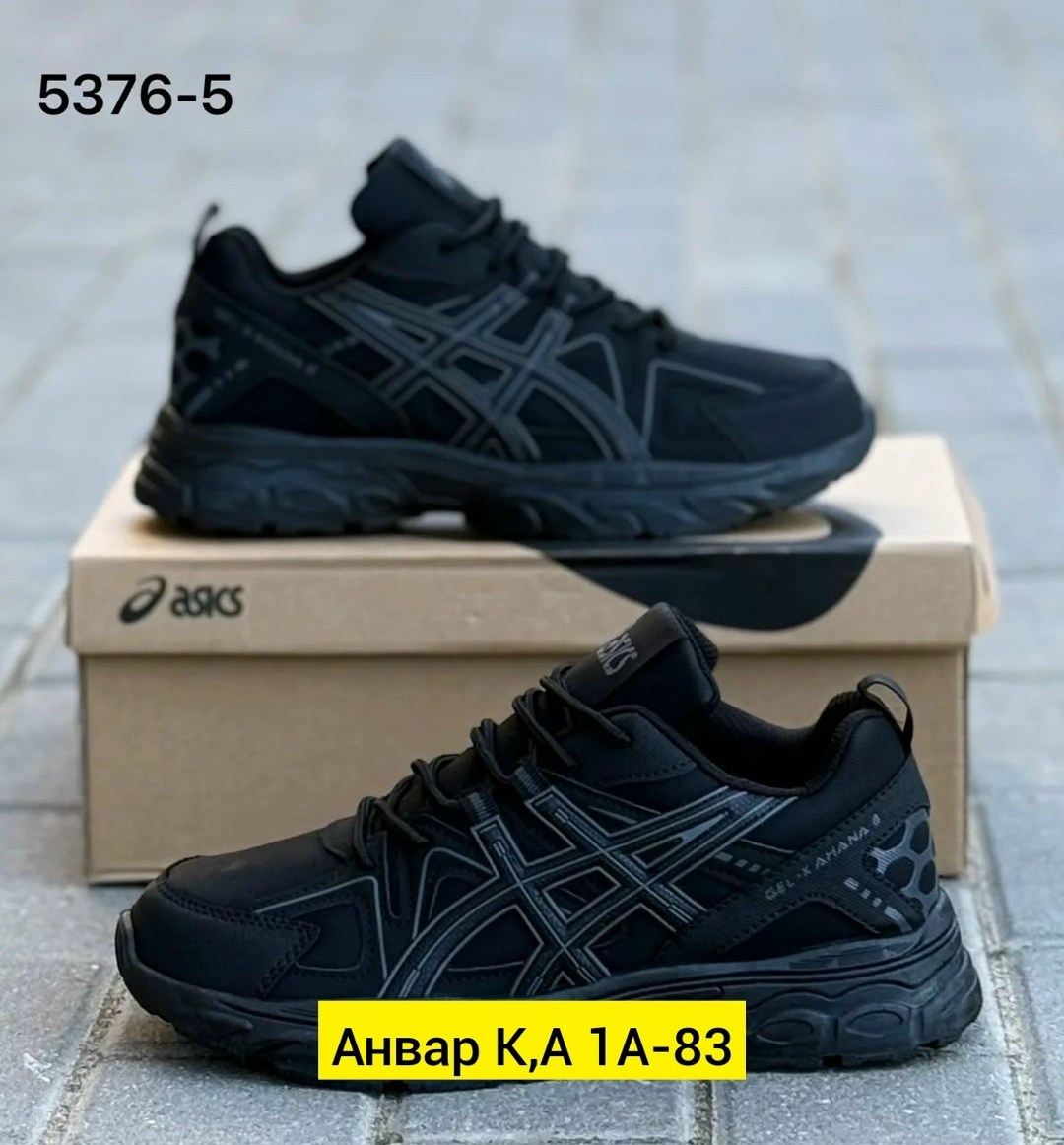 кроссовки asics gel-kahana 8,мужские кроссовки asics,кроссовки мужские asics gel-kahana 8,кроссовки asics,кроссовки