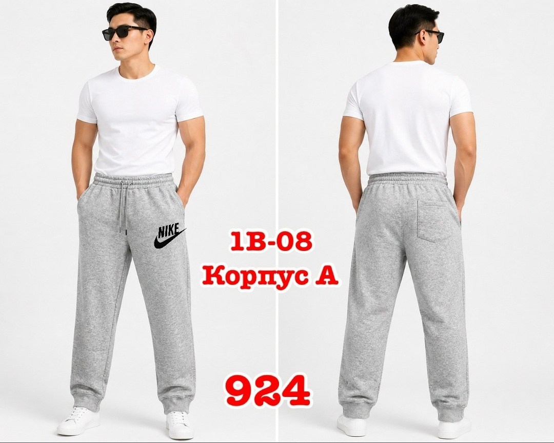 спортивные брюки мужские happyfox hf9118 серые 56 ru,брюки мужские спортивные,спортивные брюки,мужские спортивные штаны,брюки спортивные базовые