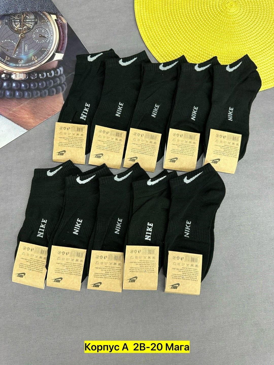 носки мужские,носки мужские 10 пар nike,носки низкие спортивные набор 10 пар,носки найк короткие мужские 10 пар,комплект носки мужские