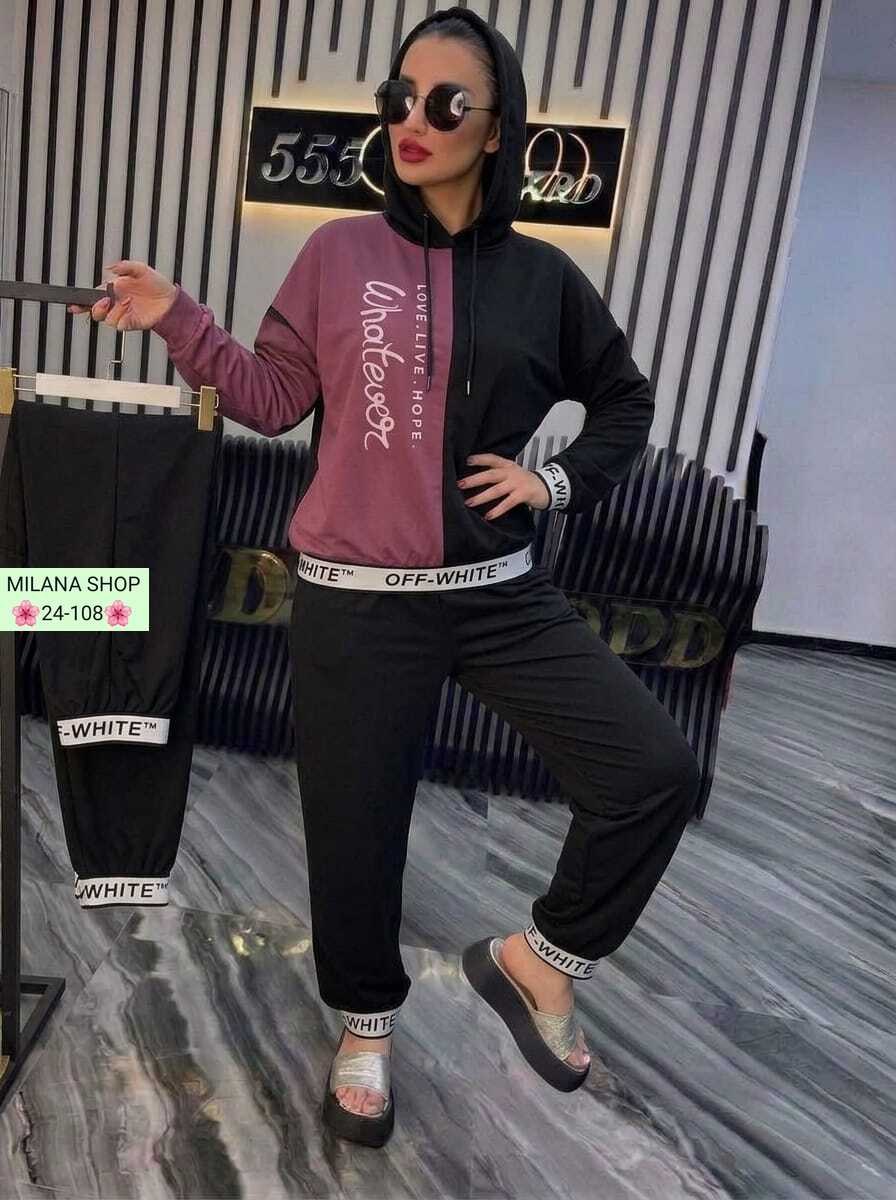 спортивные костюмы женские,костюм женский,костюм двойка женская,костюм спортивный,костюм модный