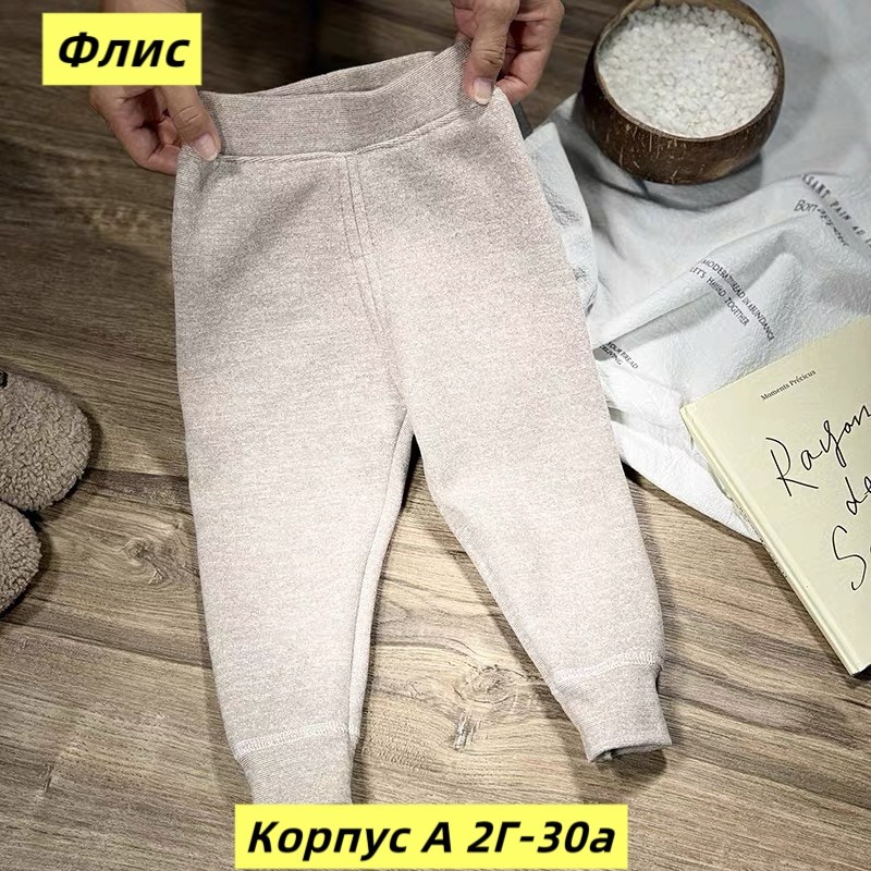 детские штанишки,штанишки для девочки,брюки для малыша,брюки хлопковые,штаны для малыша