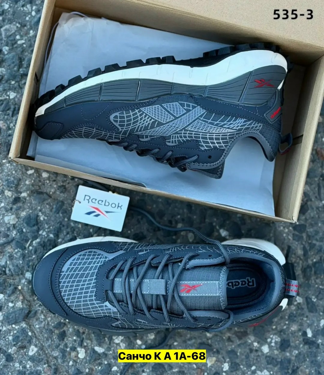 кроссовки мужские reebok,кроссовки reebok,мужские кроссовки,кроссовки мужские зимние reebok,кроссовки