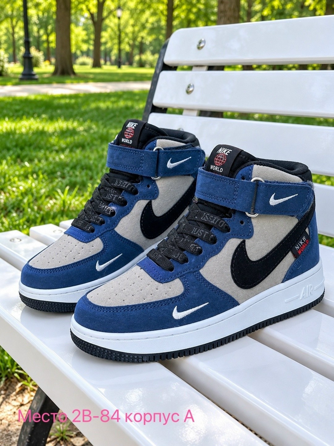 кросcовки nike air force 1,зимние кроссовки мужские найк белые аир форсе,кроссовки,кроссовки белые nike air force 1,кроссовки зимние nike air force 1