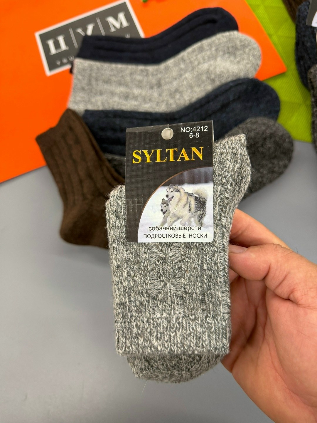 носки мужские шерстяные термо syltan 9312,носки мужские шерстяные,мужские носки,мужские носки теплые,syltan термо носки мужские шерсть ламы с рисунком арт. 9301