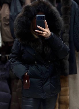 Верхняя одежда