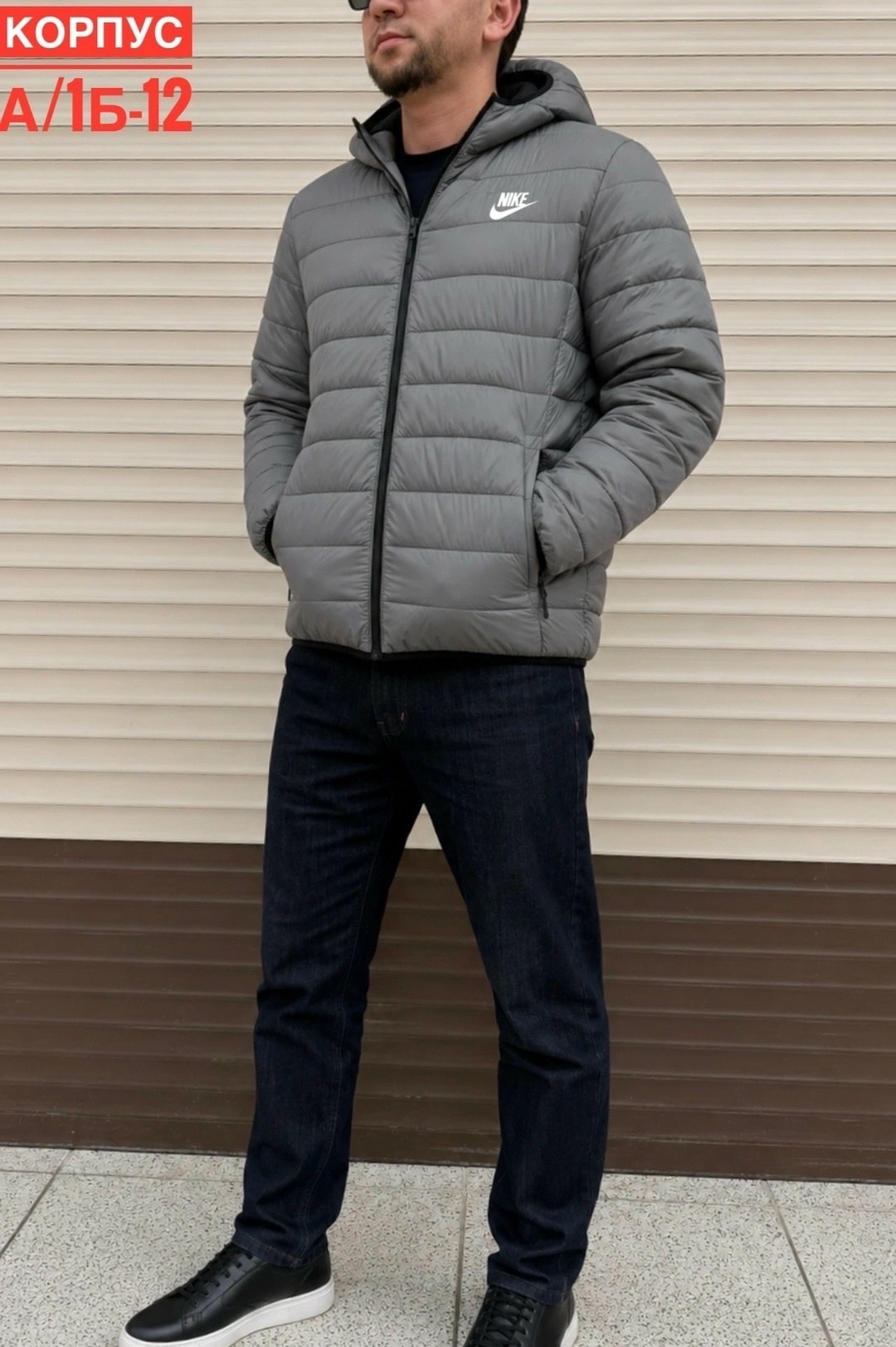 куртка,мужская демисезонная куртка,мужская куртка adidas,демисезонная куртка,куртка демисезонная мужская adidas