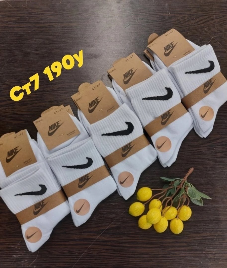 носки мужские 10 пар nike,носки nike мужские,носки мужские,комплект носков nike,комплект носки мужские