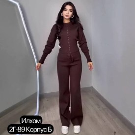 Костюм