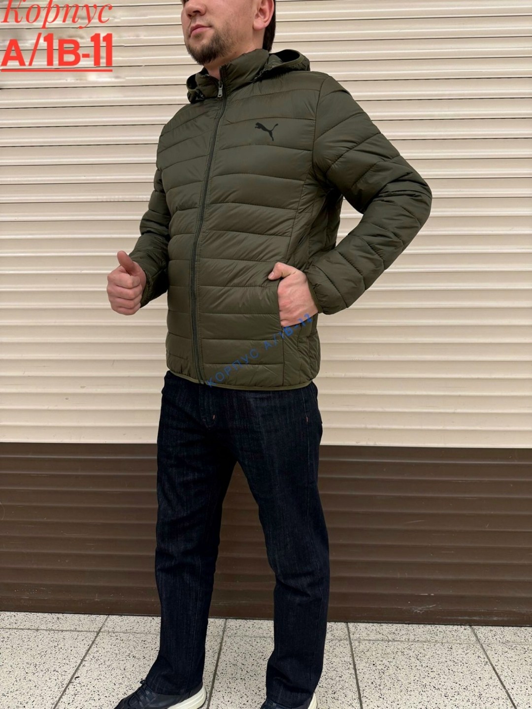 куртка мужская,мужская куртка puma,мужской пуховик puma,демисезонная куртка,куртка мужская демисезонная