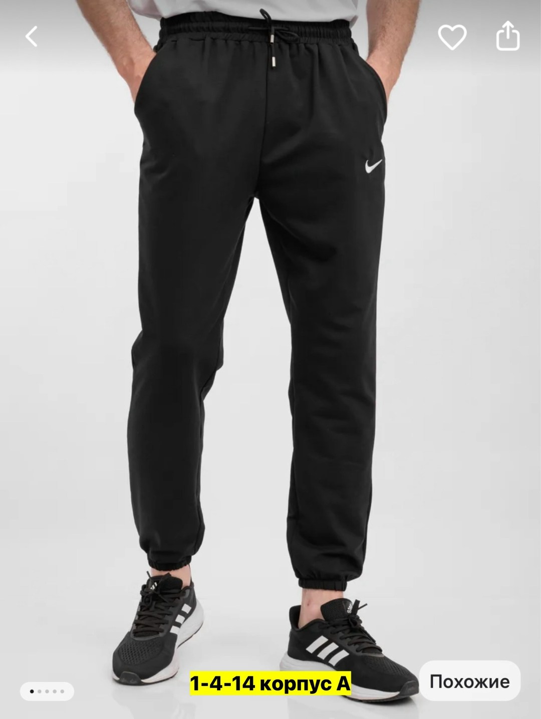 мужские кроссовки adidas,кроссовки adidas,кроссовки adidas duramo,кроссовки адидас duramo sl,мужской кроссовки