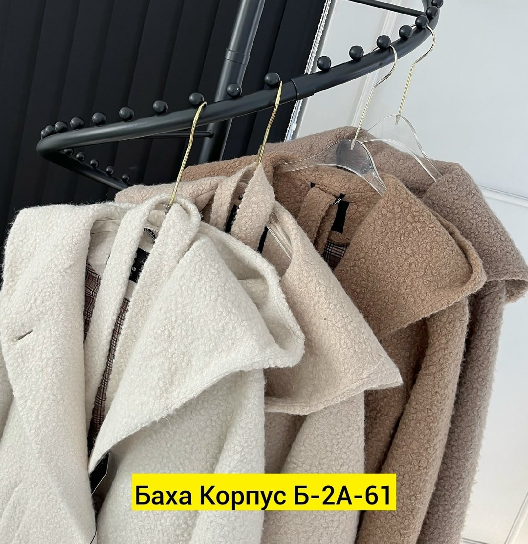 женское пальто,пальто женский с капюшоном,демисезонное пальто женское,пальто для женщин,пальто кашемир