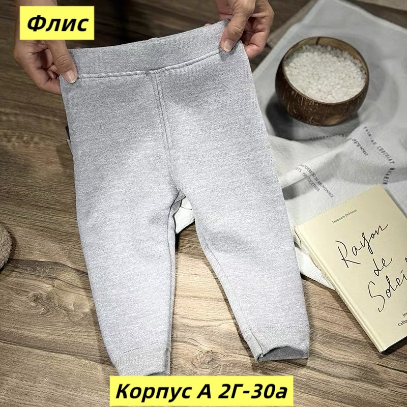 детские штанишки,штанишки для девочки,брюки для малыша,брюки хлопковые,штаны для малыша