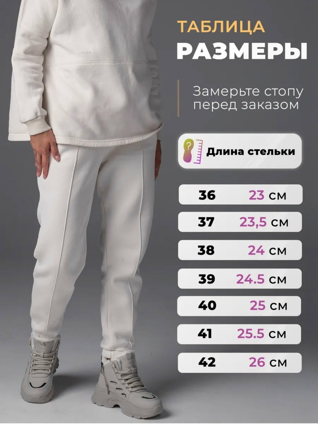 кроссовки зимние с мехом,кроссовки зимние с мехом sunre 262113631,кроссовки зимние с мехом sunre 504576159,кроссовки зимние с мехом sunre,кроссовки женские зимние с мехом