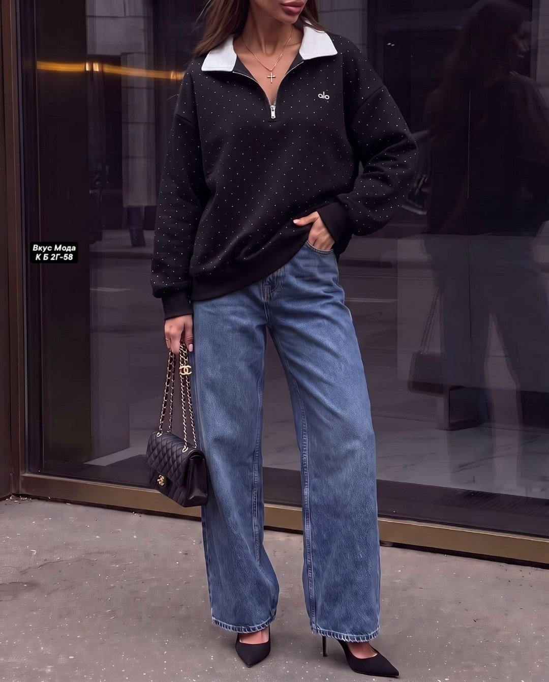 модные образы,свитшот oversize,мода модная,свитшот женский