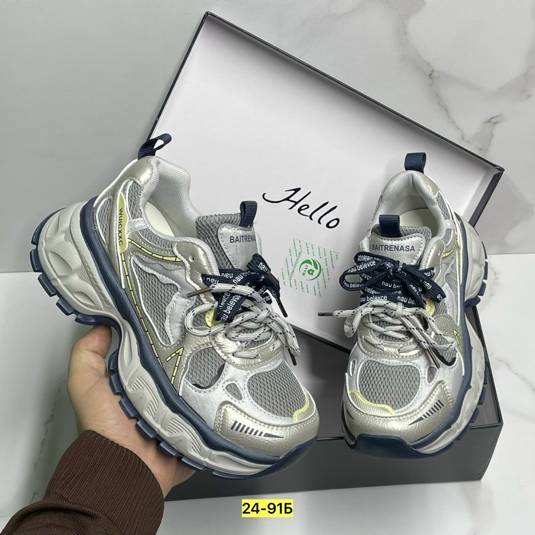 кроссовки balenciaga,кроссовки,кроссовки женскиe,баленсиага кроссовки женские,кроссовки женские balenciaga