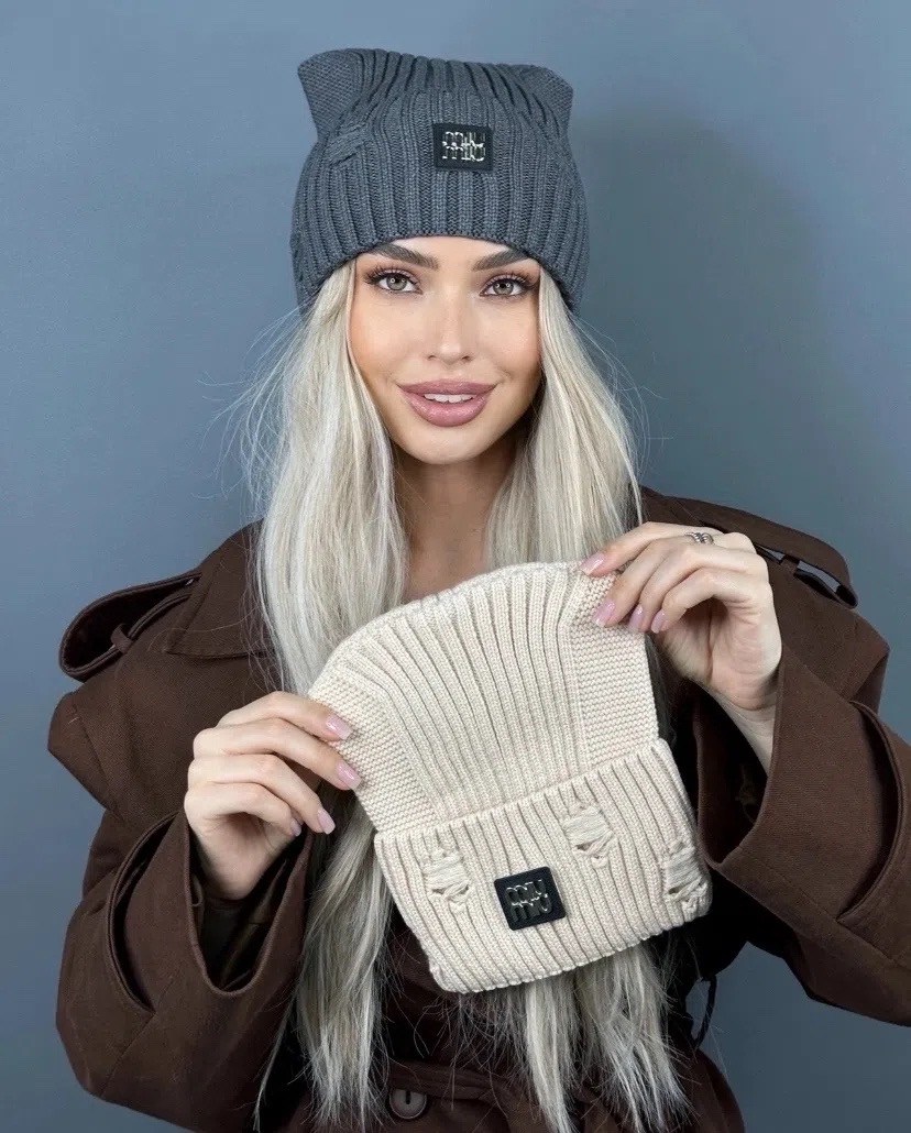 шапка крупная вязка теплая трендовая alo vichelle,шапка бини тыковка a&t fashion,шапка крупная вязка теплая трендовая alo joypiece,женские шапки,шапкa