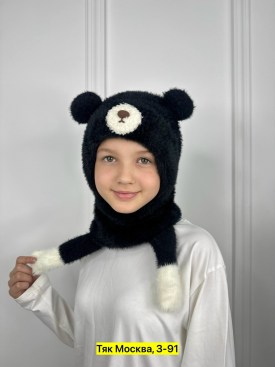 Шапка