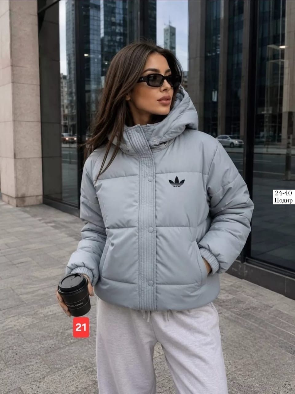 зимняя куртка adidas originals,adidas куртка,зимние куртки,куртка короткая женская,куртка адидас