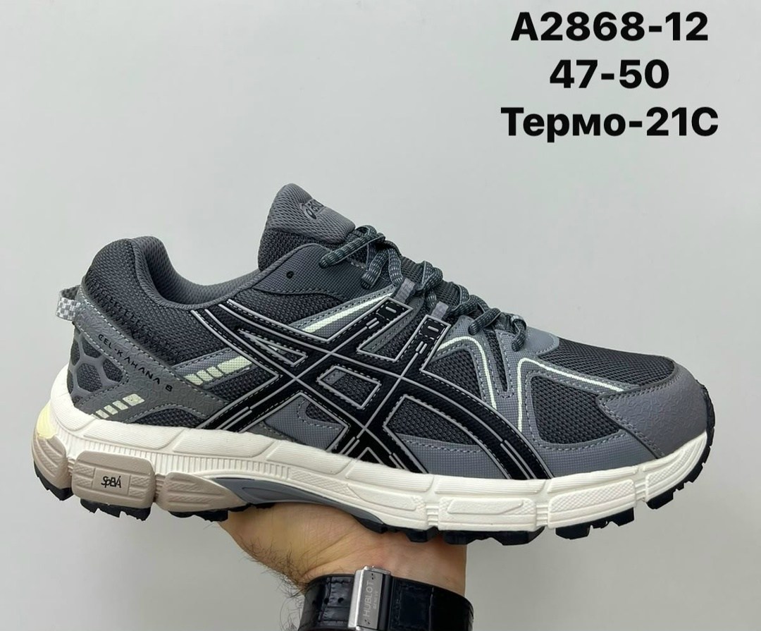 кроссовки мужские nike,кроссовки nike термо,кроссовки найк мужские,кроссовки nike air presto,мужские кроссовки nike air presto