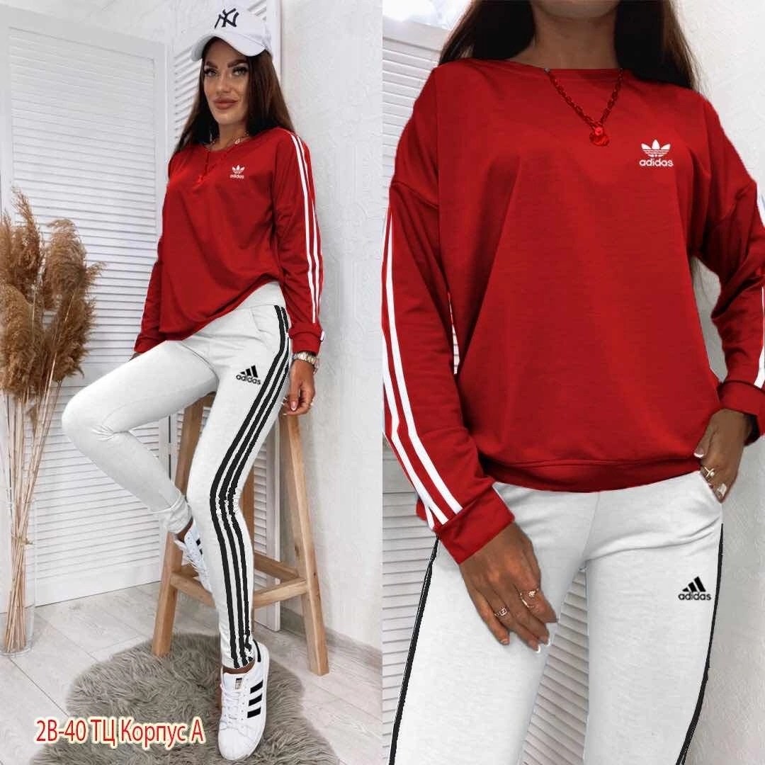 спортивный костюм adidas,мужские спортивные костюмы адидас,мужской спортивный костюм adidas,спортивный костюм адидас,костюм адидас