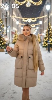Верхняя одежда