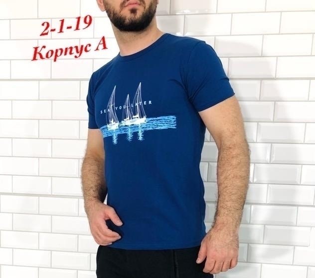 мужская футболка,футболка,поло мужское футболка,футболка футболка мужская,футболки для мужчин