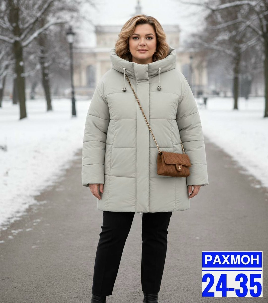 куртка женская,удлиненная куртка,пуховик женский,зимние женские куртки,зимняя женская куртка больших размеров