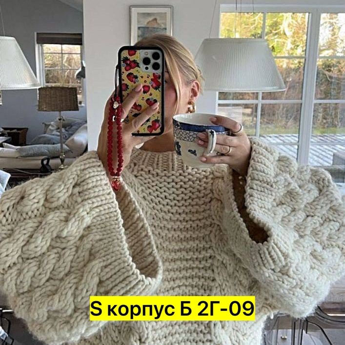 кофта оверсайз с объёмными рукавами,стильная кофта выполнена из качественной вязки,модный вязаный свитер свободный пуловер оверсайз с круглым вырезом,вязаные свитера,вязанный свитер