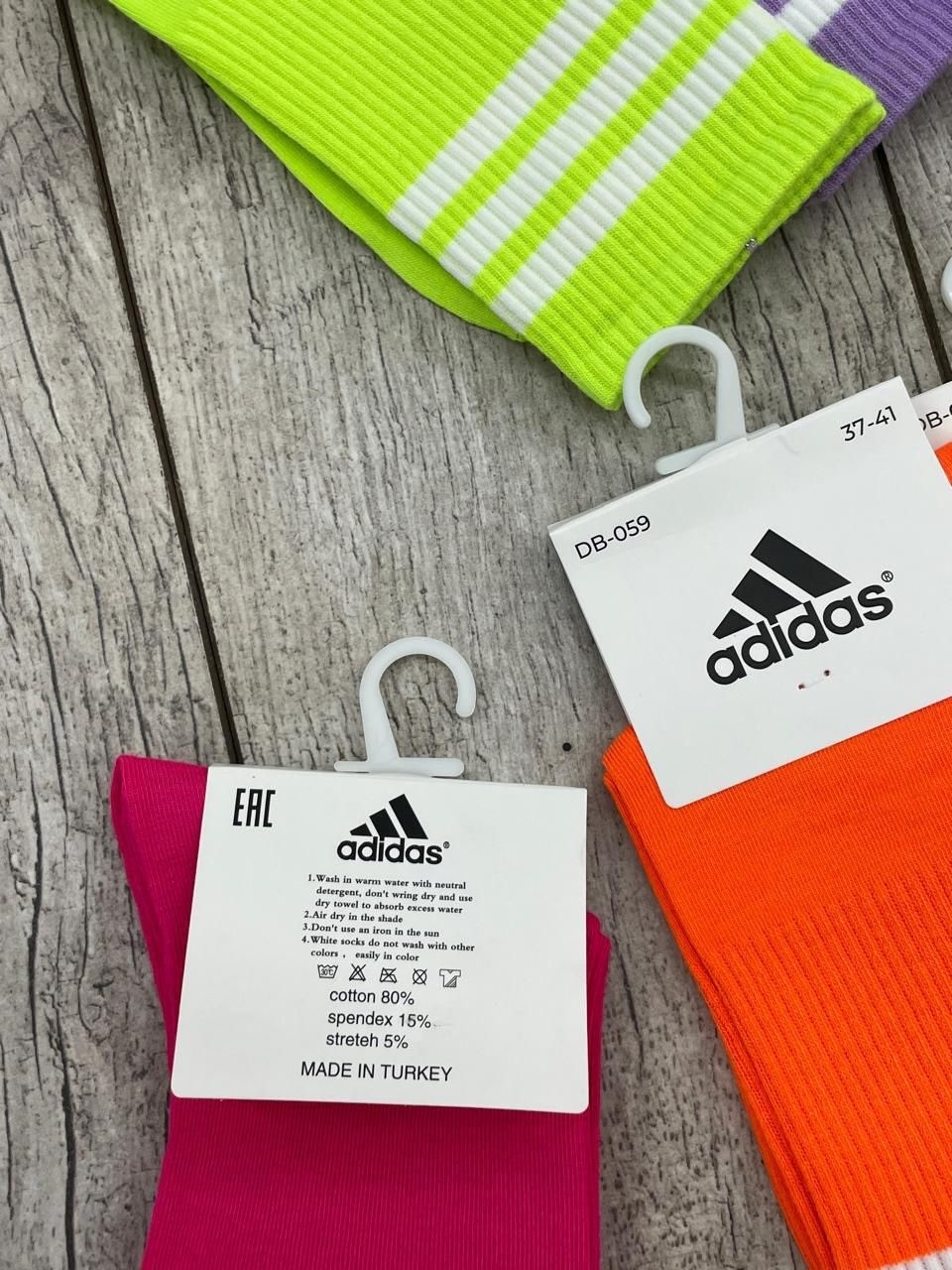 носки женские 10 пар,носки женские,носки женские adidas,носки женские набор,носки комплект