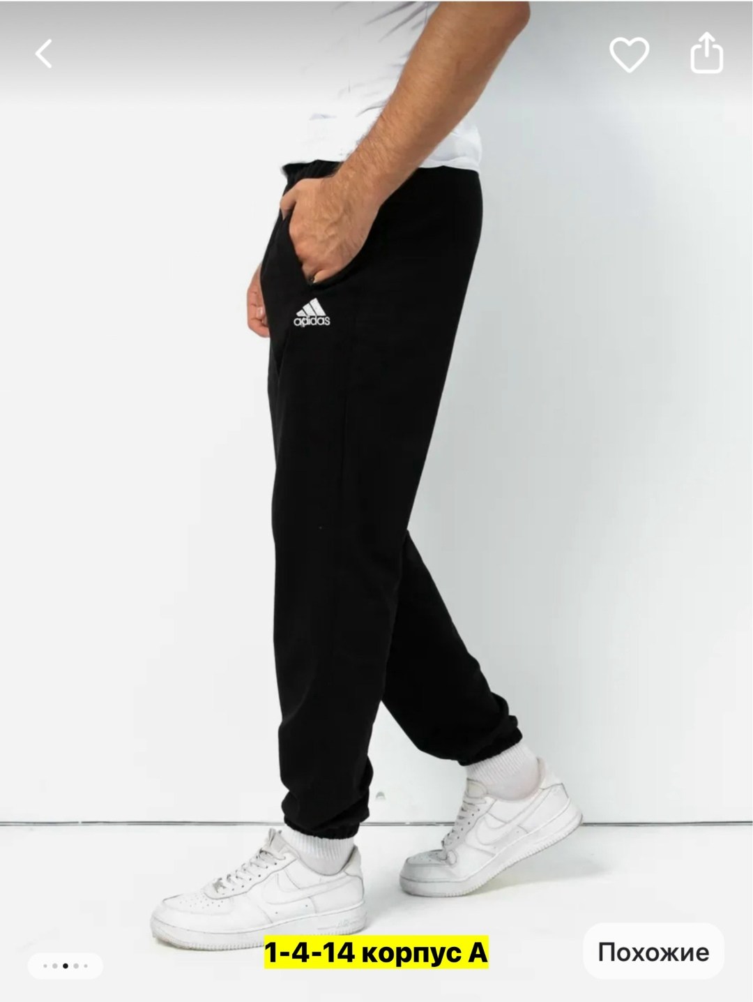 мужские кроссовки adidas,кроссовки adidas,кроссовки adidas duramo,кроссовки адидас duramo sl,мужской кроссовки