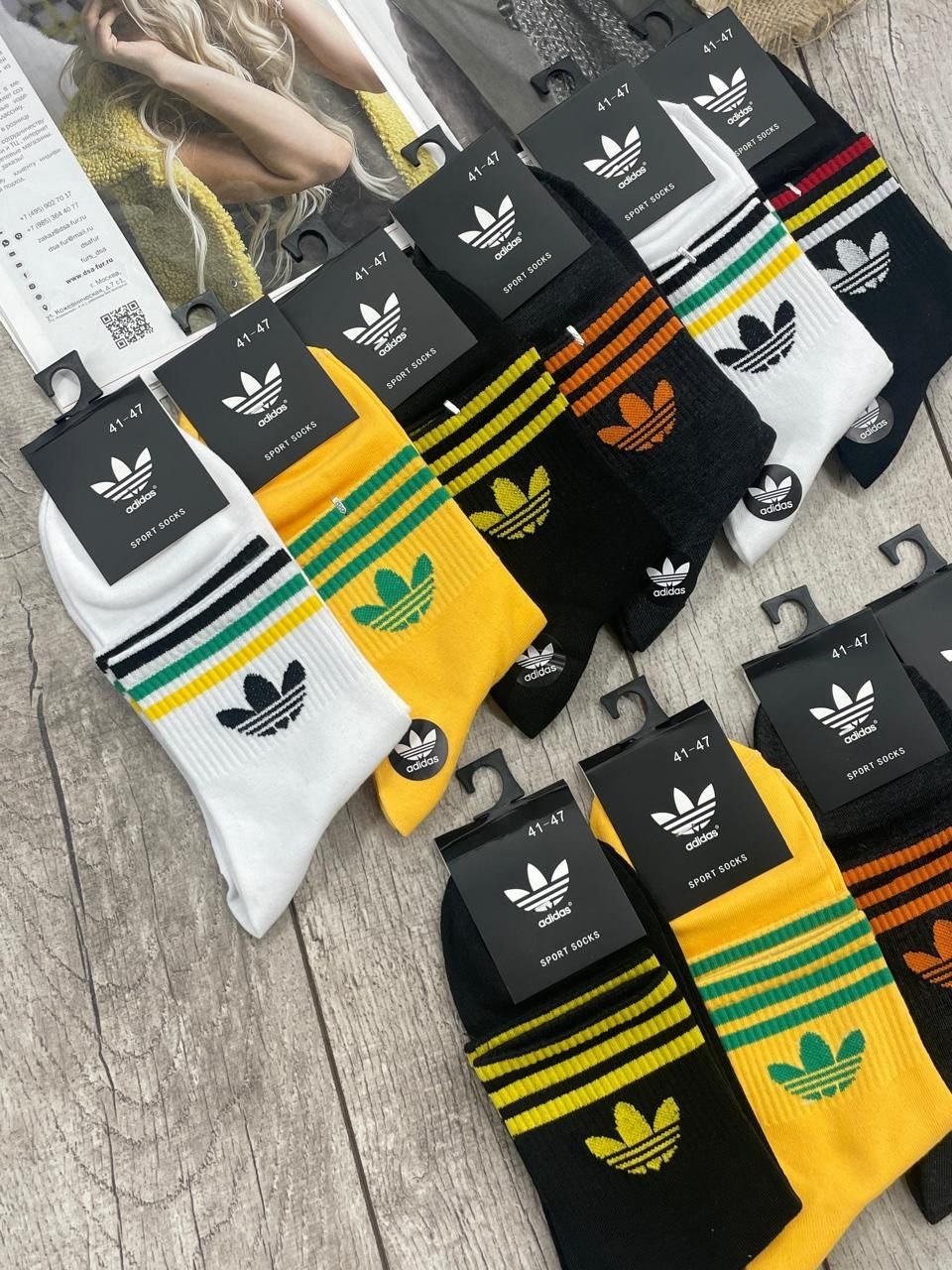 носки мужские 10 пар,носки мужские,носки мужские adidas,носки мужские набор 5 пар,носки набор 5 пар