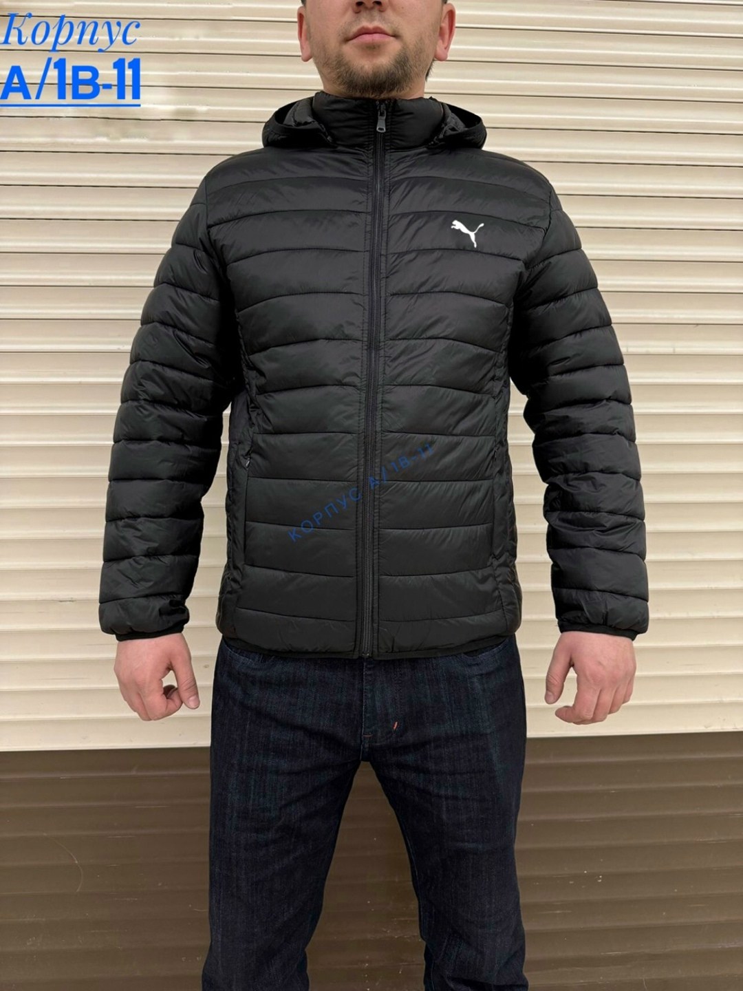 куртка мужская,мужская куртка puma,мужской пуховик puma,демисезонная куртка,куртка мужская демисезонная