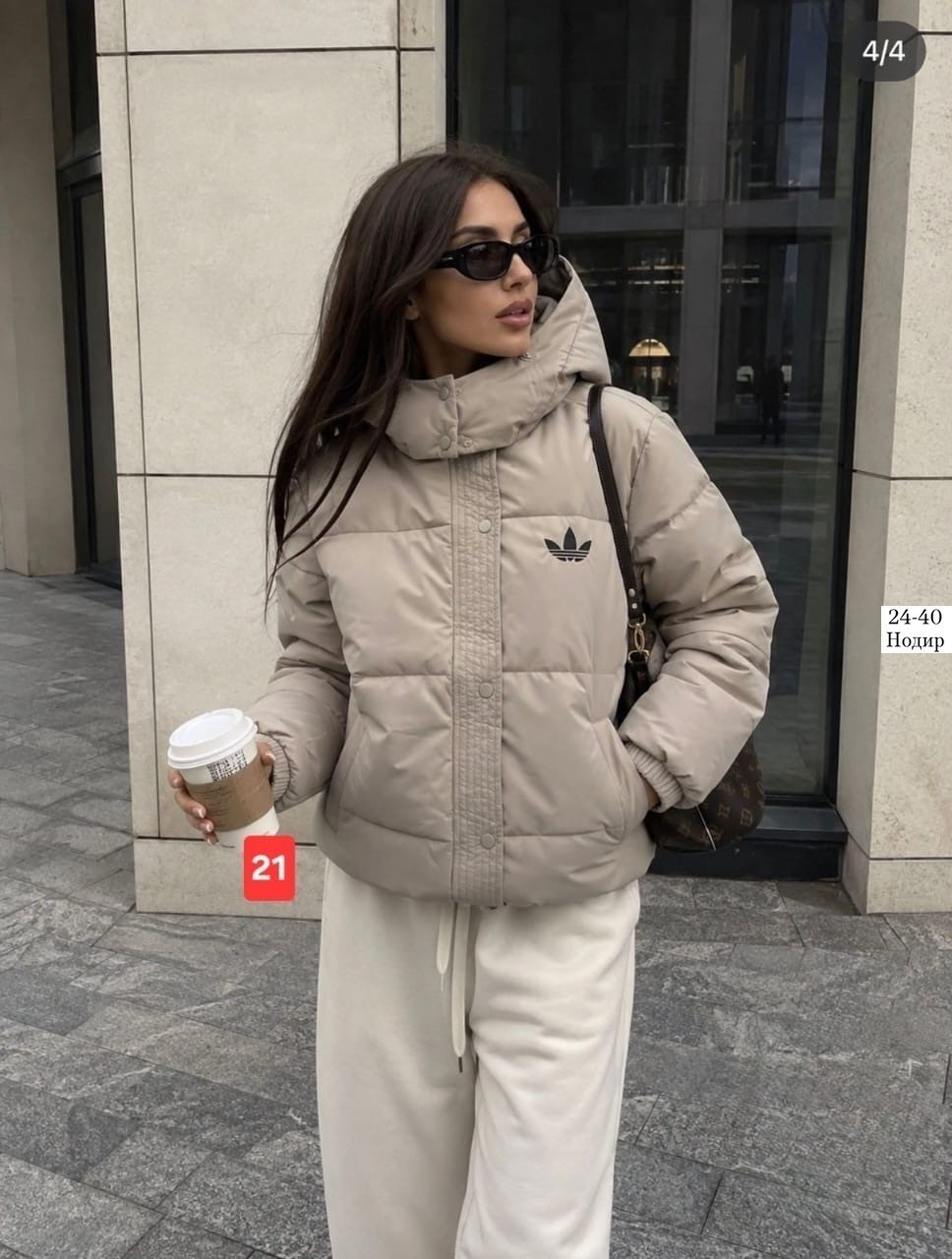 зимняя куртка adidas originals,adidas куртка,зимние куртки,куртка короткая женская,куртка адидас