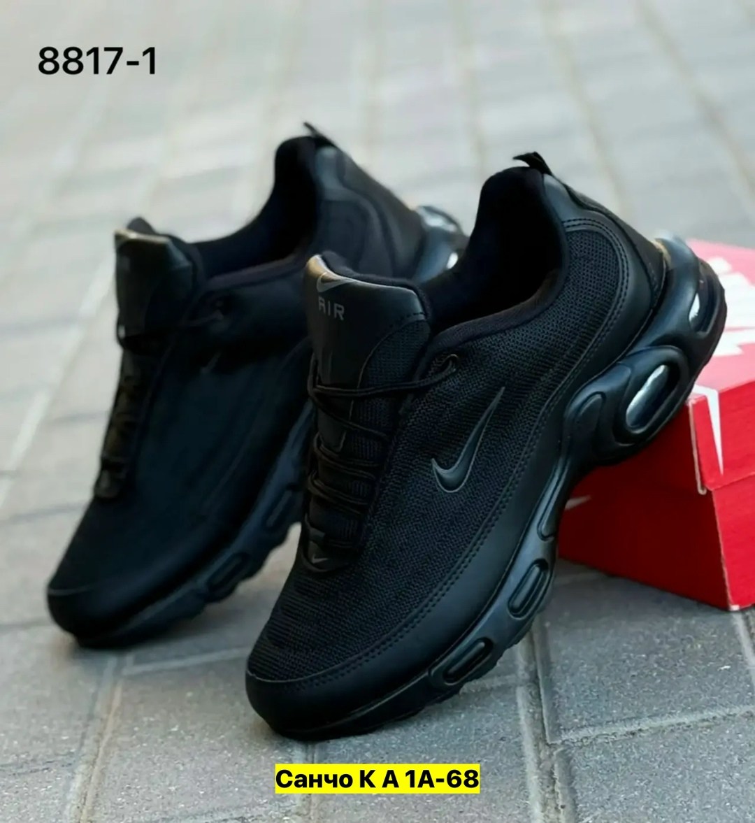 кроссовки,air max plus tn nike,кроссовки nike air max plus tn,кроссовки nike air max plus,мужской кроссовки