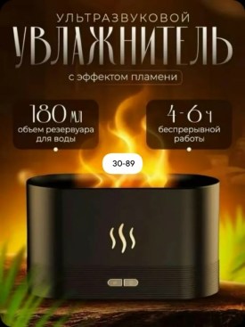 Халат