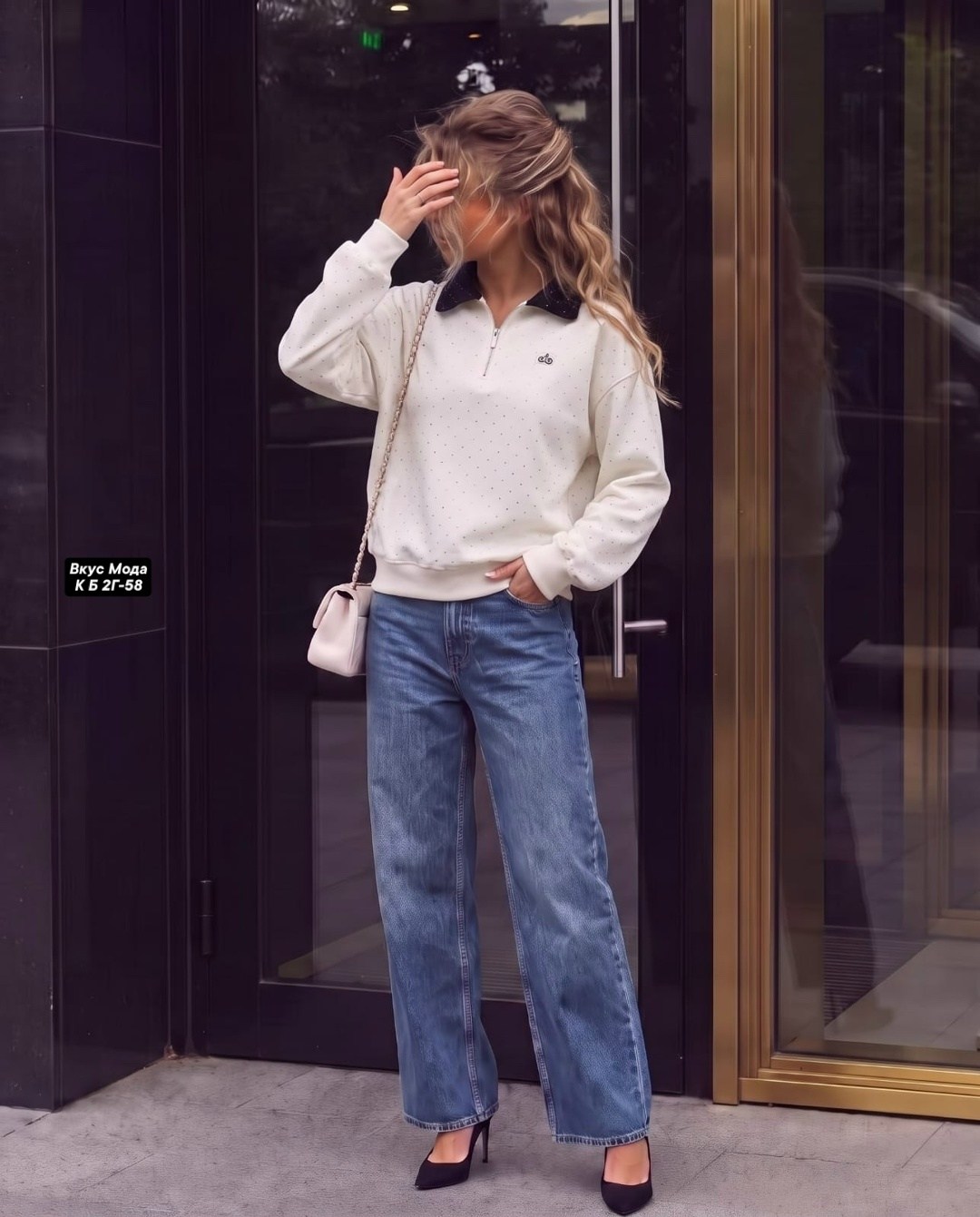 модные образы,свитшот oversize,мода модная,свитшот женский