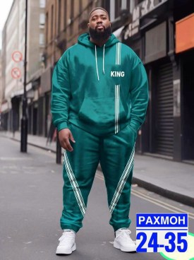 Костюм