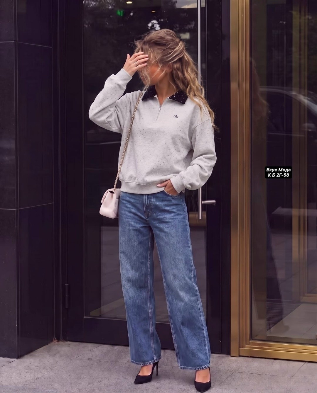 модные образы,свитшот oversize,мода модная,свитшот женский
