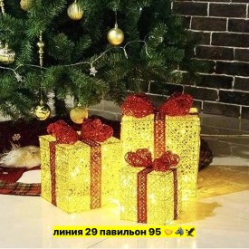 Халат