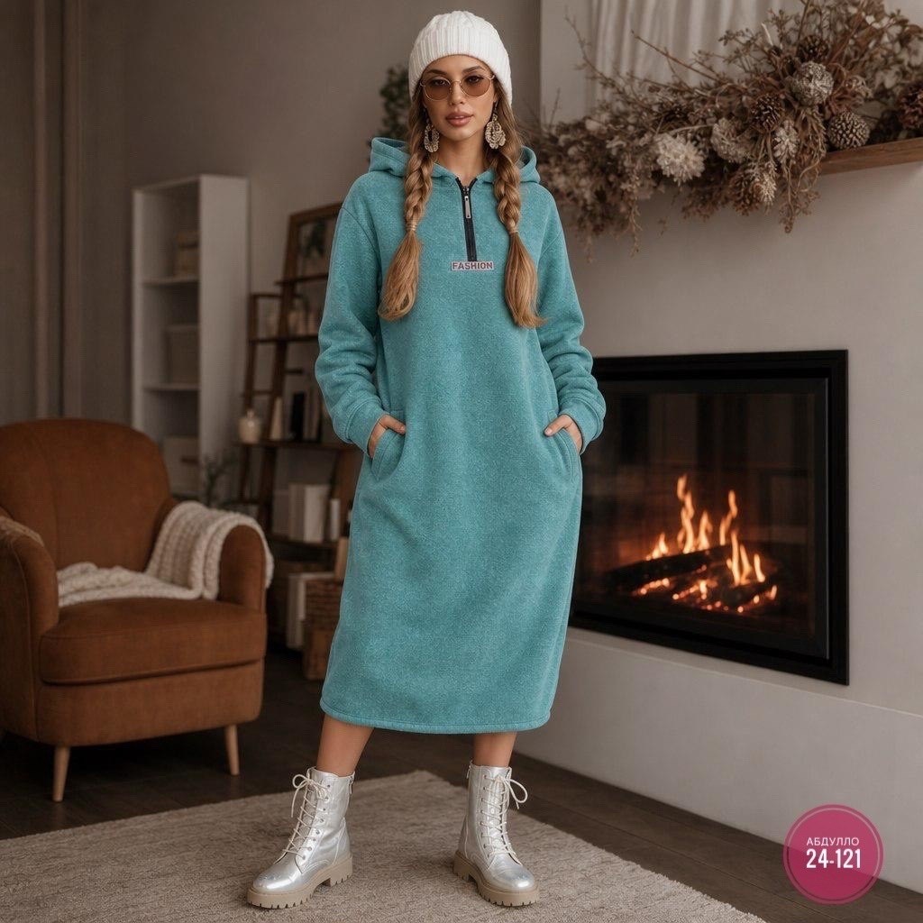 платье с капюшоном,платье с капюшоном теплое,платье спортивное с капюшоном,трикотажное платье с капюшоном,спортивное платье