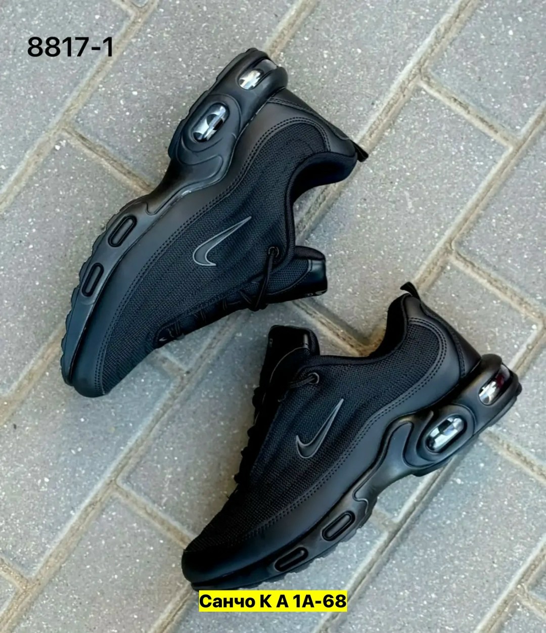 кроссовки,air max plus tn nike,кроссовки nike air max plus tn,кроссовки nike air max plus,мужской кроссовки