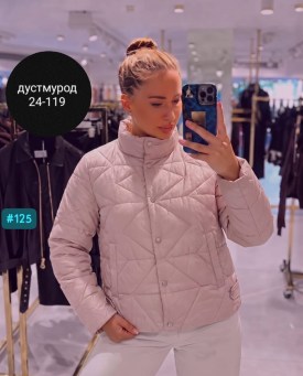 Верхняя одежда